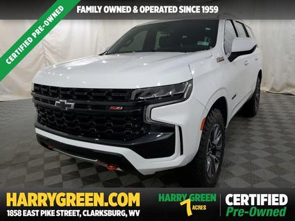 2023 Chevrolet Tahoe Clarksburg WV