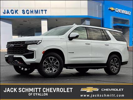 2023 Chevrolet Tahoe O'Fallon IL