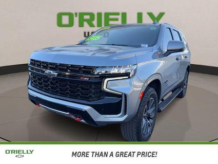 2024 Chevrolet Tahoe Tucson AZ