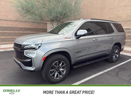 2024 Chevrolet Tahoe Tucson AZ