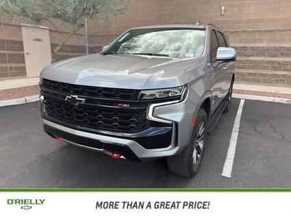 2024 Chevrolet Tahoe Tucson AZ