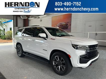 2022 Chevrolet Tahoe Lexington SC