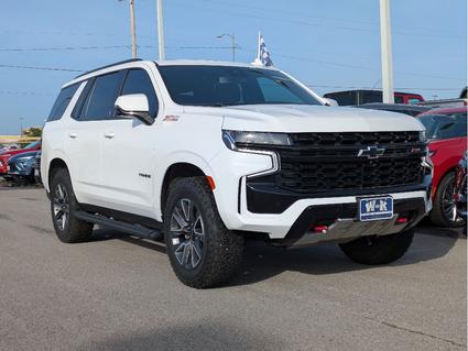 2023 Chevrolet Tahoe Sedalia MO