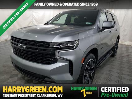 2023 Chevrolet Tahoe Clarksburg WV