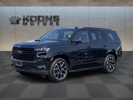 2023 Chevrolet Tahoe  