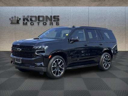 2023 Chevrolet Tahoe  