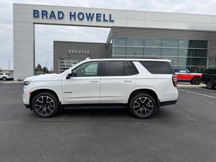 2022 Chevrolet Tahoe Kokomo IN