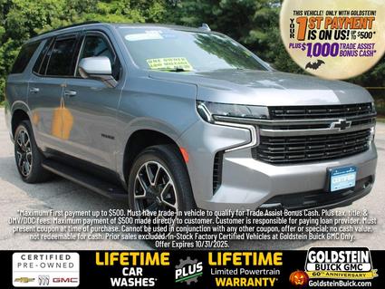 2022 Chevrolet Tahoe Albany NY