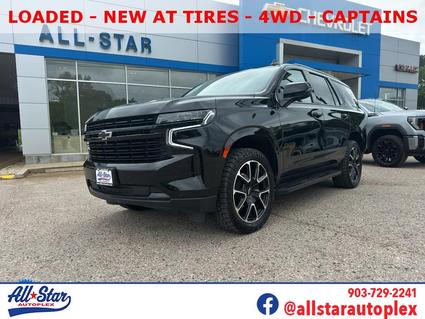 2024 Chevrolet Tahoe Palestine TX