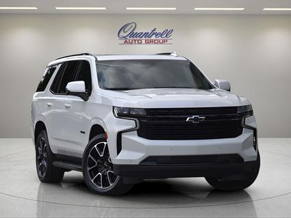 2023 Chevrolet Tahoe Lexington KY