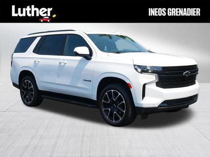 2023 Chevrolet Tahoe Minneapolis MN