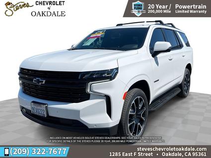 2023 Chevrolet Tahoe Oakdale CA