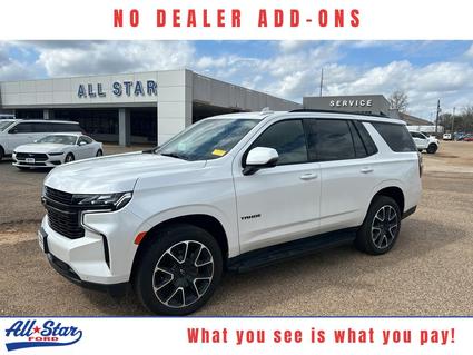 2024 Chevrolet Tahoe Kilgore TX