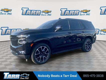 2024 Chevrolet Tahoe Jefferson City TN