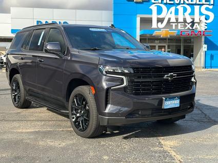 2024 Chevrolet Tahoe Newberry SC
