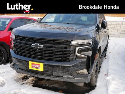 2024 Chevrolet Tahoe Minneapolis MN