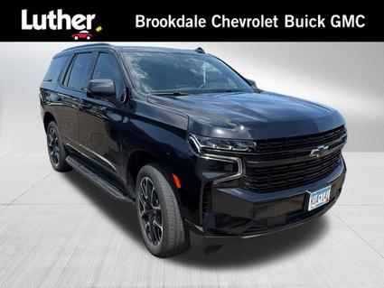 2023 Chevrolet Tahoe Minneapolis MN