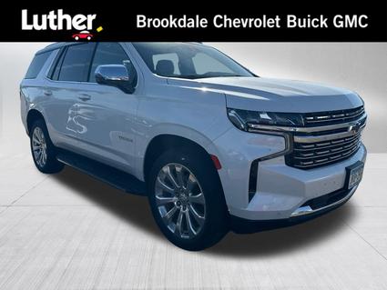 2023 Chevrolet Tahoe Minneapolis MN