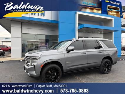 2021 Chevrolet Tahoe Poplar Bluff MO