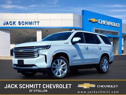 2023 Chevrolet Tahoe O'Fallon IL