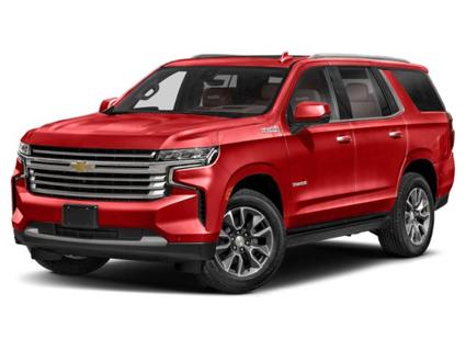 2024 Chevrolet Tahoe High Country 2024 Chevrolet Tahoe Rigby ID