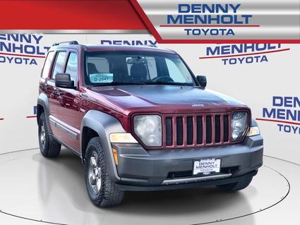 2022 GMC Sierra Rapid City SD