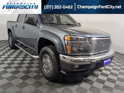 2007 GMC Canyon Champaign IL