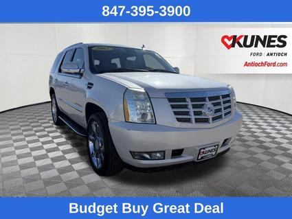 2007 Cadillac Escalade Antioch IL