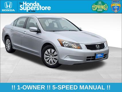 2009 Honda Accord Joliet IL