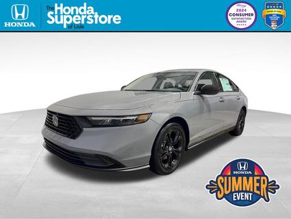 2025 Honda Accord Lisle IL
