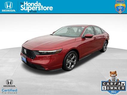 2025 Honda Accord Hybrid Lisle IL