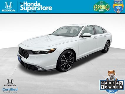 2025 Honda Accord Hybrid Lisle IL