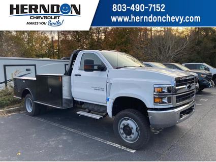 2024 Chevrolet Silverado 4500HD / Silverado 5 Lexington SC