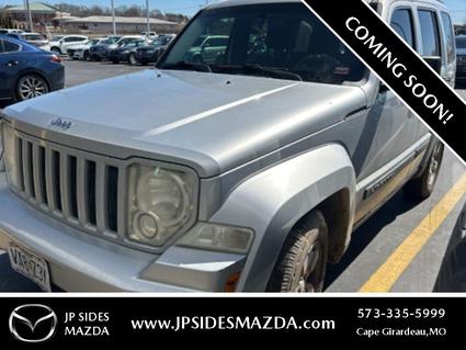 2010 Jeep Liberty Cape Girardeau MO