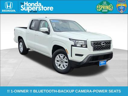2023 Nissan Frontier Joliet IL