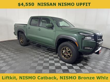 2025 Nissan Frontier Champaign IL
