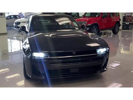 2026 Dodge Charger Honolulu HI