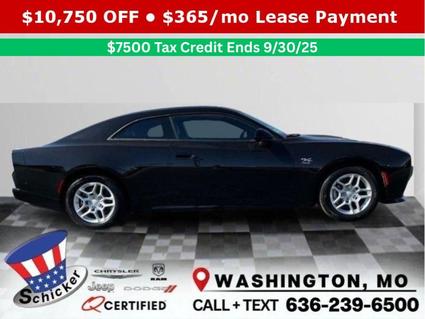 2025 Dodge Charger Daytona Washington MO