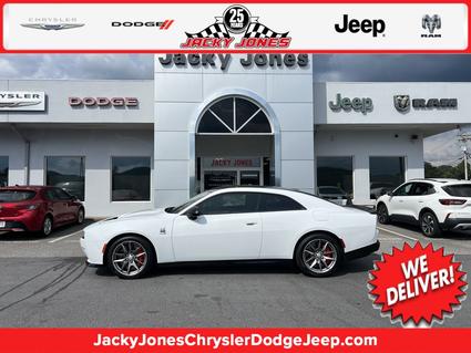 2024 Dodge Charger Daytona Hayesville NC