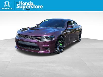 2022 Dodge Charger Joliet IL