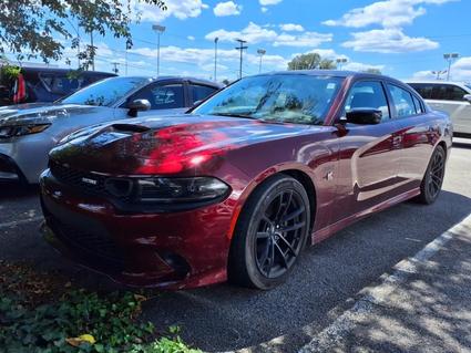 2023 Dodge Charger Roanoke VA