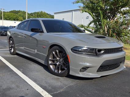 2023 Dodge Charger Jackson MS