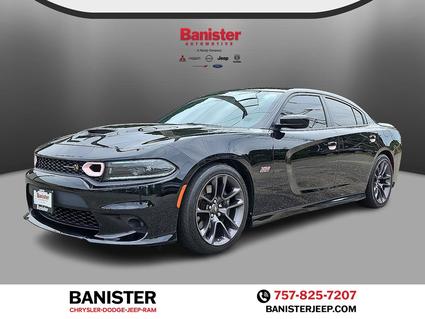 2023 Dodge Charger Hampton VA