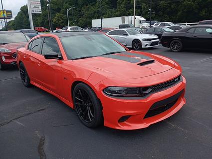 2023 Dodge Charger Henderson KY