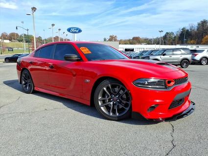 2023 Dodge Charger Salem VA