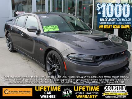 2021 Dodge Charger Latham NY