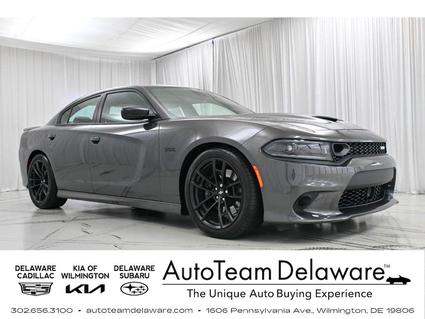 2023 Dodge Charger Wilmington DE