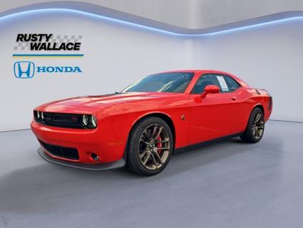 2023 Dodge Challenger Knoxville TN
