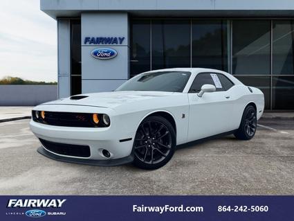 2020 Dodge Challenger Greenville SC