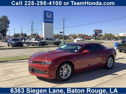 2015 Chevrolet Camaro Baton Rouge LA